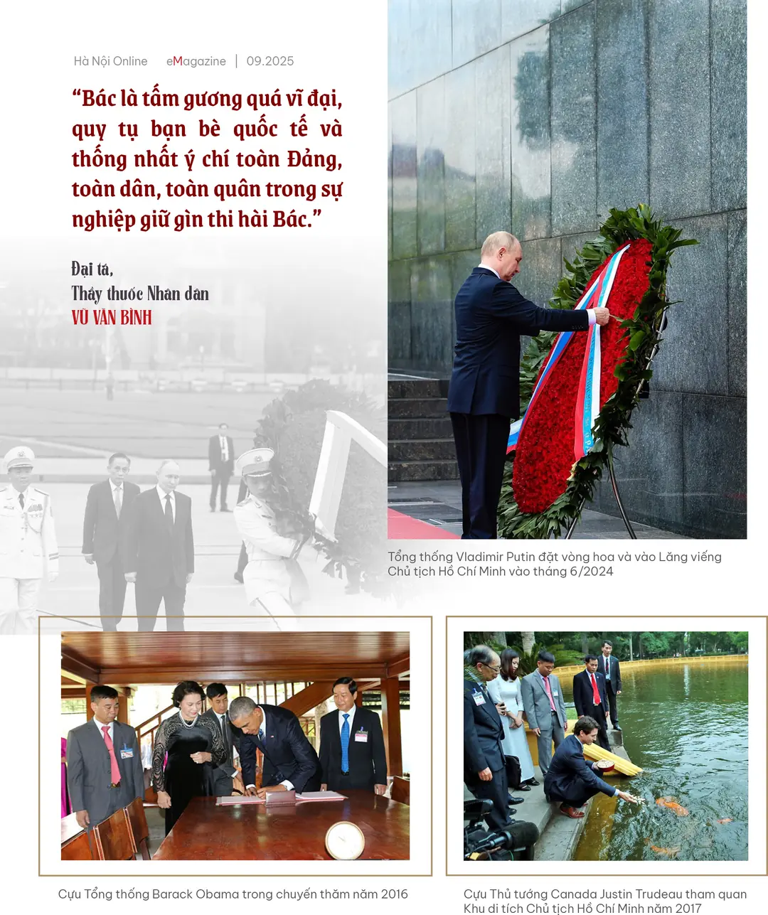 Đài PTTH Hà Nội